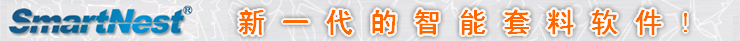 onosokki 小野測(cè)器